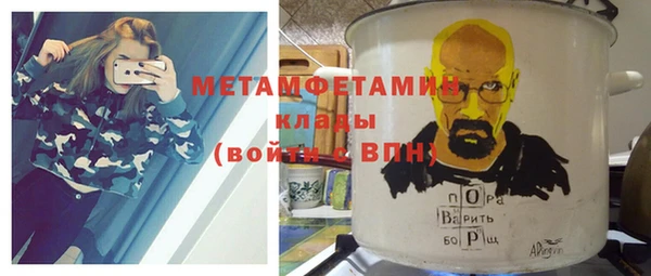 марки nbome Липки