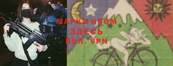 mdpv Лихославль