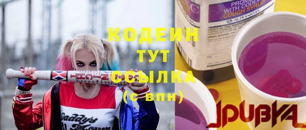 mdpv Лихославль