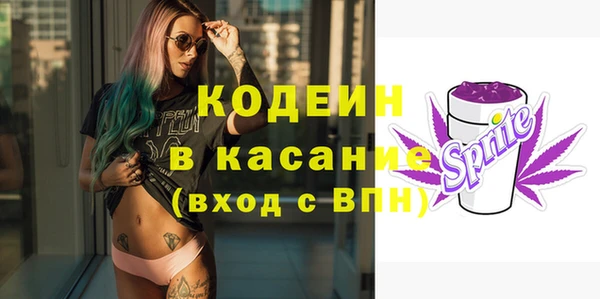 mdpv Лихославль