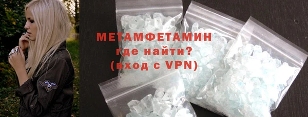 mdpv Лихославль