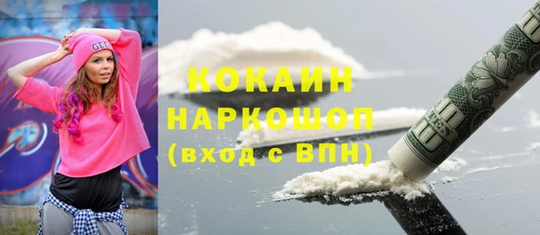 марки nbome Липки