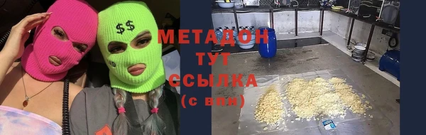 индика Верхнеуральск