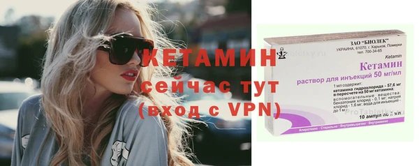 марки nbome Липки