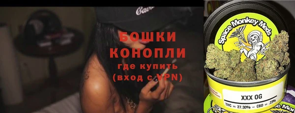 марки nbome Липки