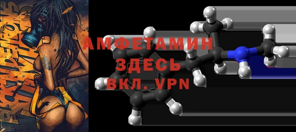марки nbome Липки