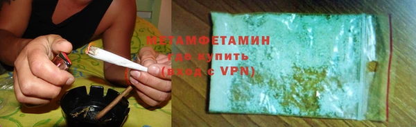 марки nbome Липки