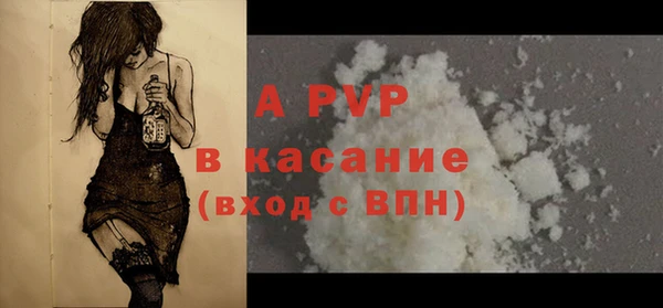 mdpv Лихославль