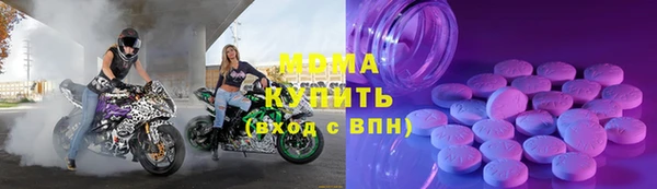 марки nbome Липки