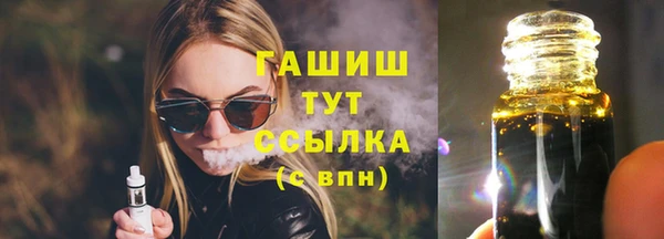 mdpv Лихославль