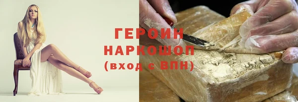 MDMA Лиски