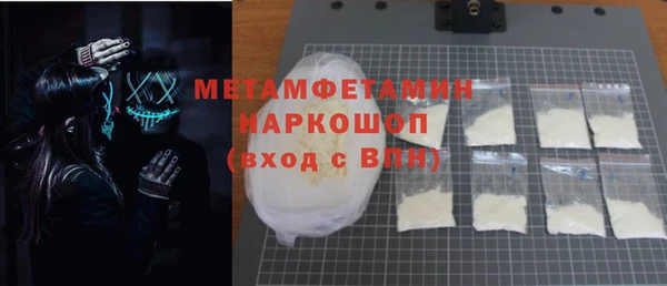 mdpv Лихославль