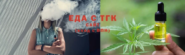 марки nbome Липки