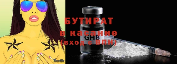 марки nbome Липки