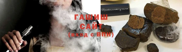 марки nbome Липки