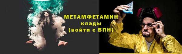марки nbome Липки