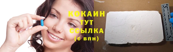 MDMA Лиски
