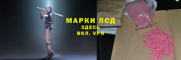 mdpv Лихославль