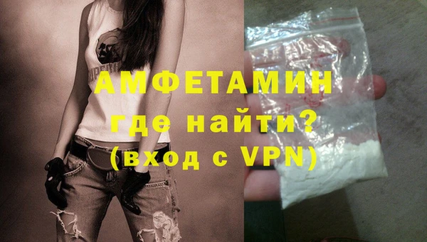 MDMA Лиски