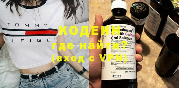 mdpv Лихославль