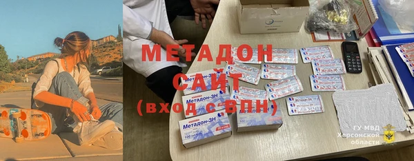 марки nbome Липки