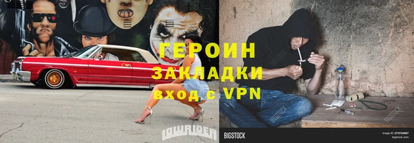 mdpv Лихославль