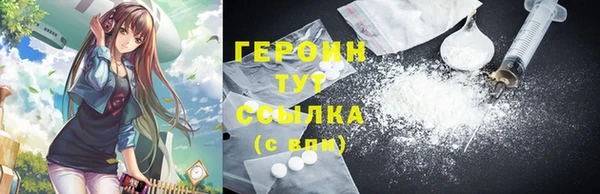 MDMA Лиски