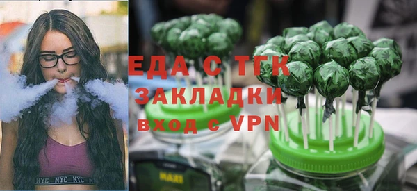 марки nbome Липки