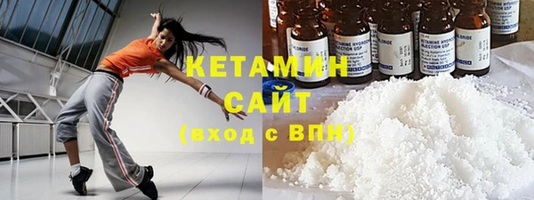 марки nbome Липки
