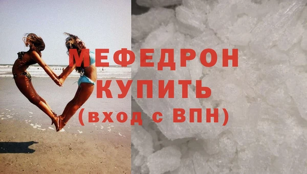 марки nbome Липки