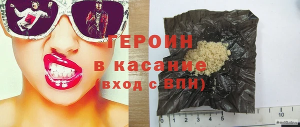 mdpv Лихославль