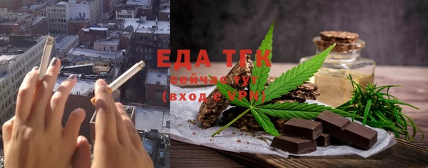 MDMA Лиски