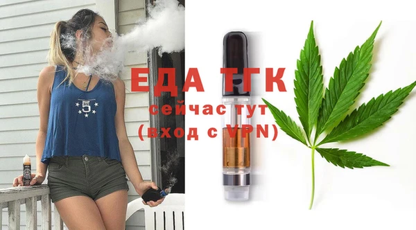 MDMA Лиски