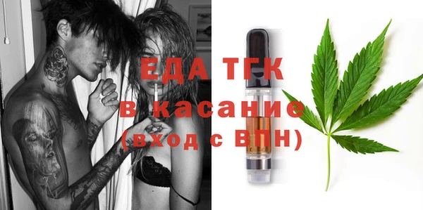 MDMA Лиски