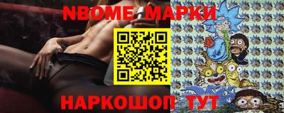 скорость mdpv Гусев