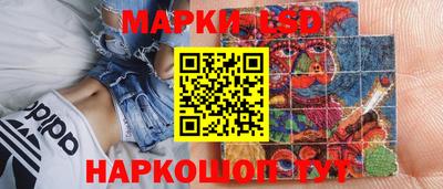 мдма Гусь-Хрустальный