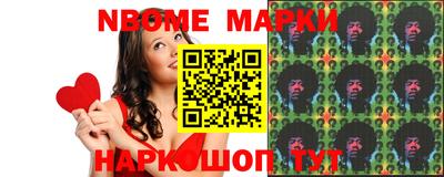 эйфоретик Берёзовский