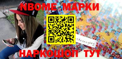 эйфоретик Берёзовский