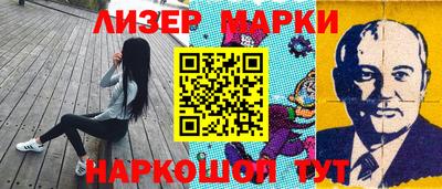 мдма Гусь-Хрустальный