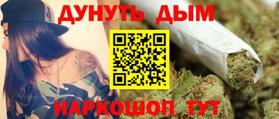 герыч Гусиноозёрск