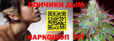 мяу мяу мука Гагарин