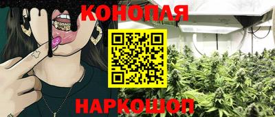 герыч Гусиноозёрск