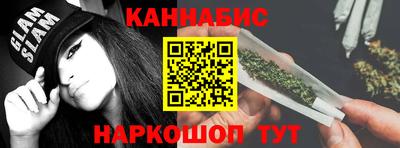 скорость mdpv Гусев