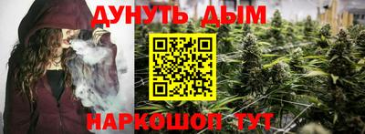 эйфоретик Берёзовский