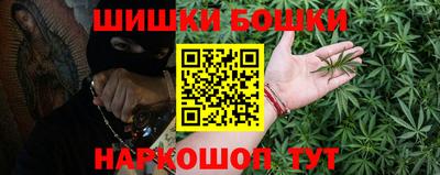 герыч Гусиноозёрск