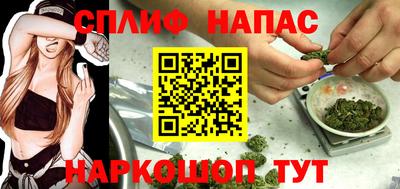 мдма Гусь-Хрустальный