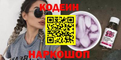мдма Гусь-Хрустальный