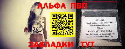 эйфоретик Берёзовский