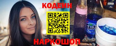 ALPHA PVP Донецк