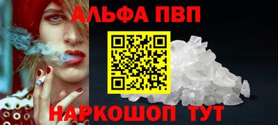 эйфоретик Берёзовский